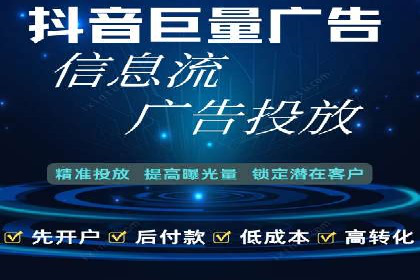 百度推广代运营案例：案例分享：传统行业逆袭之路