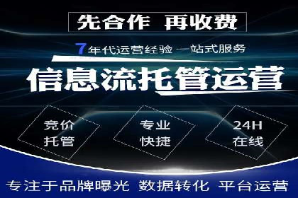 案例解析：优化百度推广广告创意
