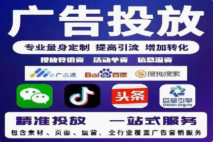 某某sem公司专案分享：如何运用SEM策略提升汽车品牌知名度